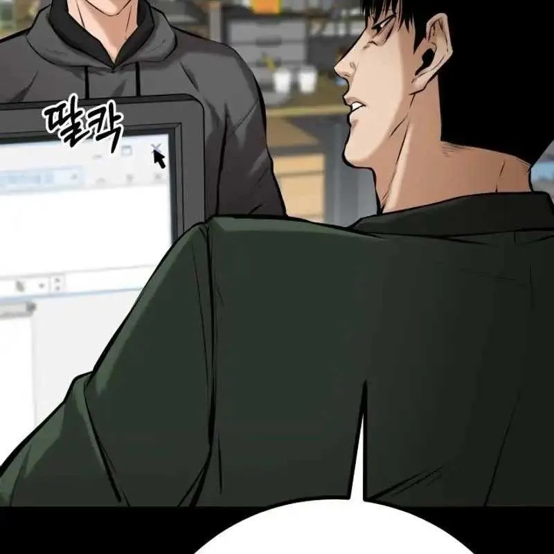 Lưỡi kiếm báo thù Chapter 3 - Trang 40