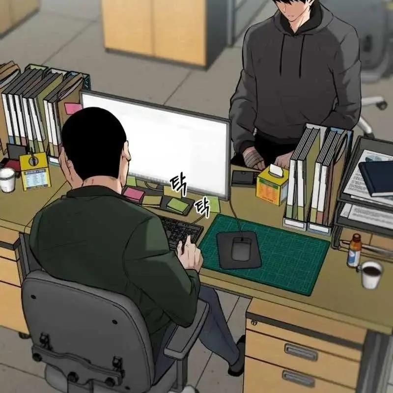 Lưỡi kiếm báo thù Chapter 3 - Trang 7