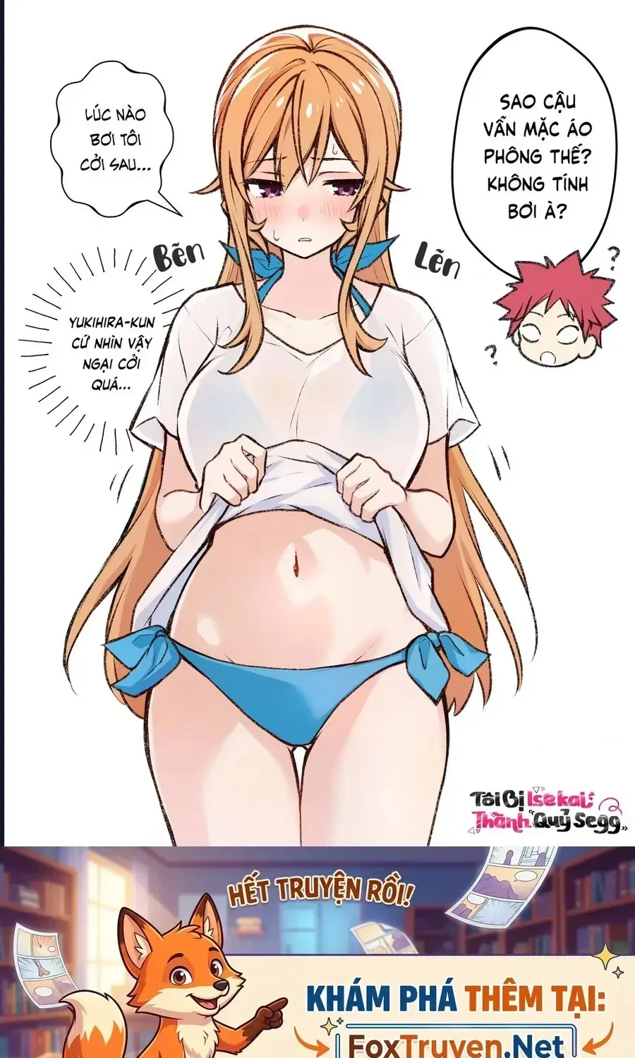 Lưỡi Thần X Thuốc Kích Dục Chapter 15 - Trang 5