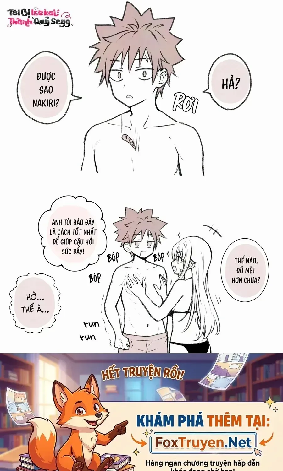 Lưỡi Thần X Thuốc Kích Dục Chapter 20 - Trang 4
