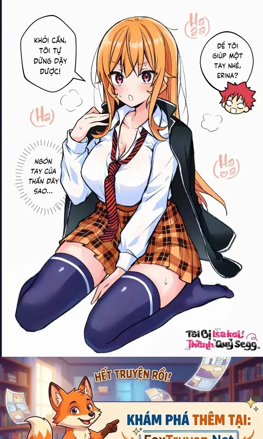 Lưỡi Thần X Thuốc Kích Dục Chapter 28 - Trang 5
