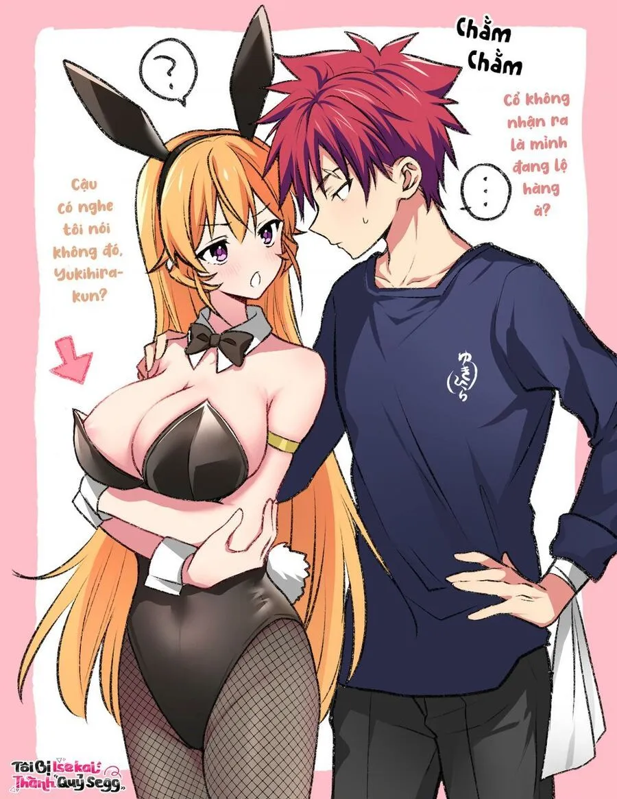 Lưỡi Thần X Thuốc Kích Dục Chapter 4 - Trang 4