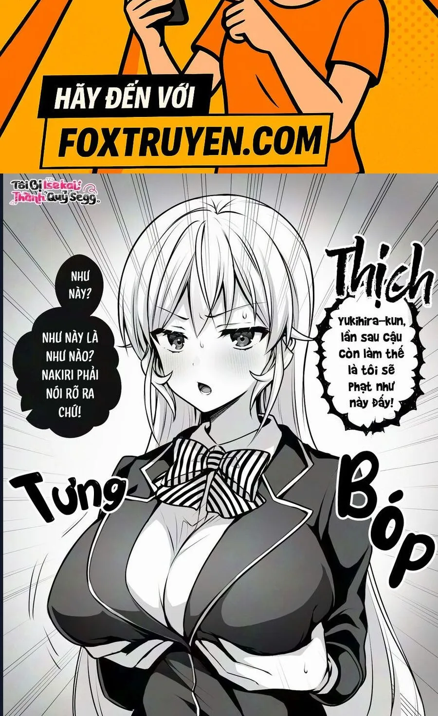 Lưỡi Thần X Thuốc Kích Dục Chapter 7 - Trang 3