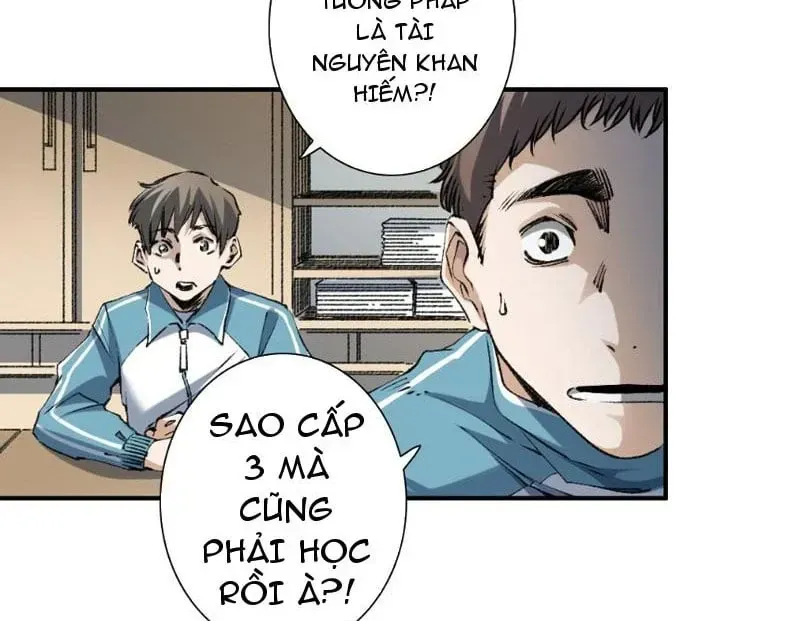 Lưỡng Giới: Ta Có Một Thế Giới Cổ Võ Chapter 1 - Trang 24