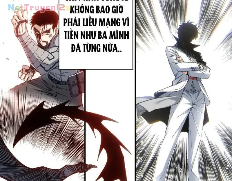 Lưỡng Giới: Ta Có Một Thế Giới Cổ Võ Chapter 1 - Trang 40
