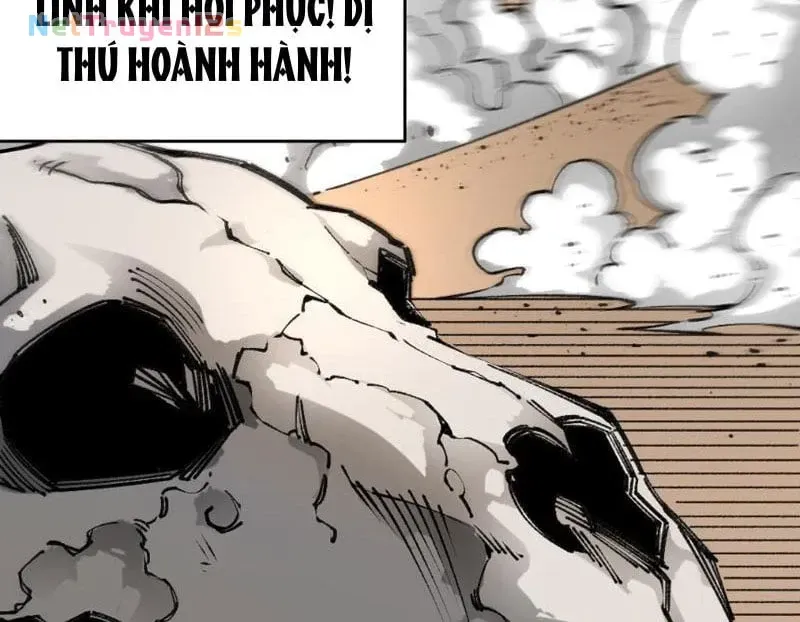 Lưỡng Giới: Ta Có Một Thế Giới Cổ Võ Chapter 1 - Trang 7