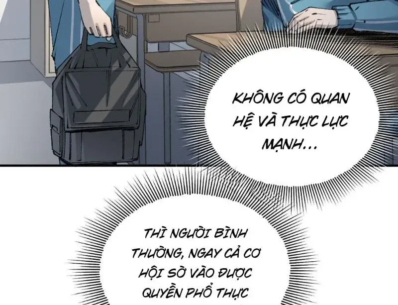 Lưỡng Giới: Ta Có Một Thế Giới Cổ Võ Chapter 2 - Trang 32