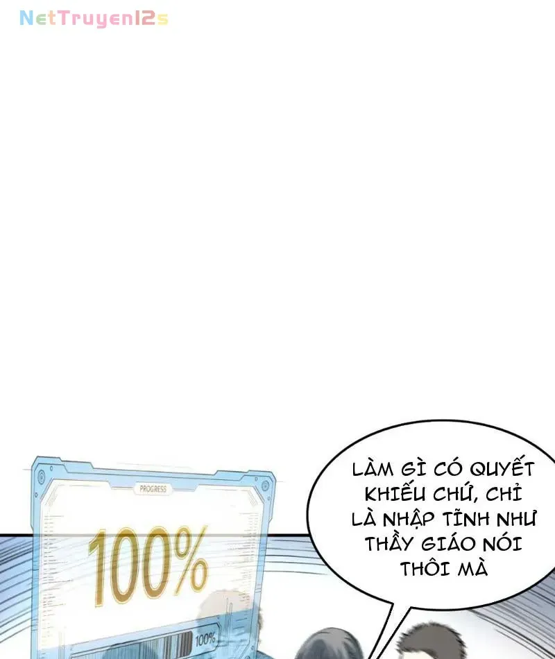 Lưỡng Giới: Ta Có Một Thế Giới Cổ Võ Chapter 3 - Trang 15
