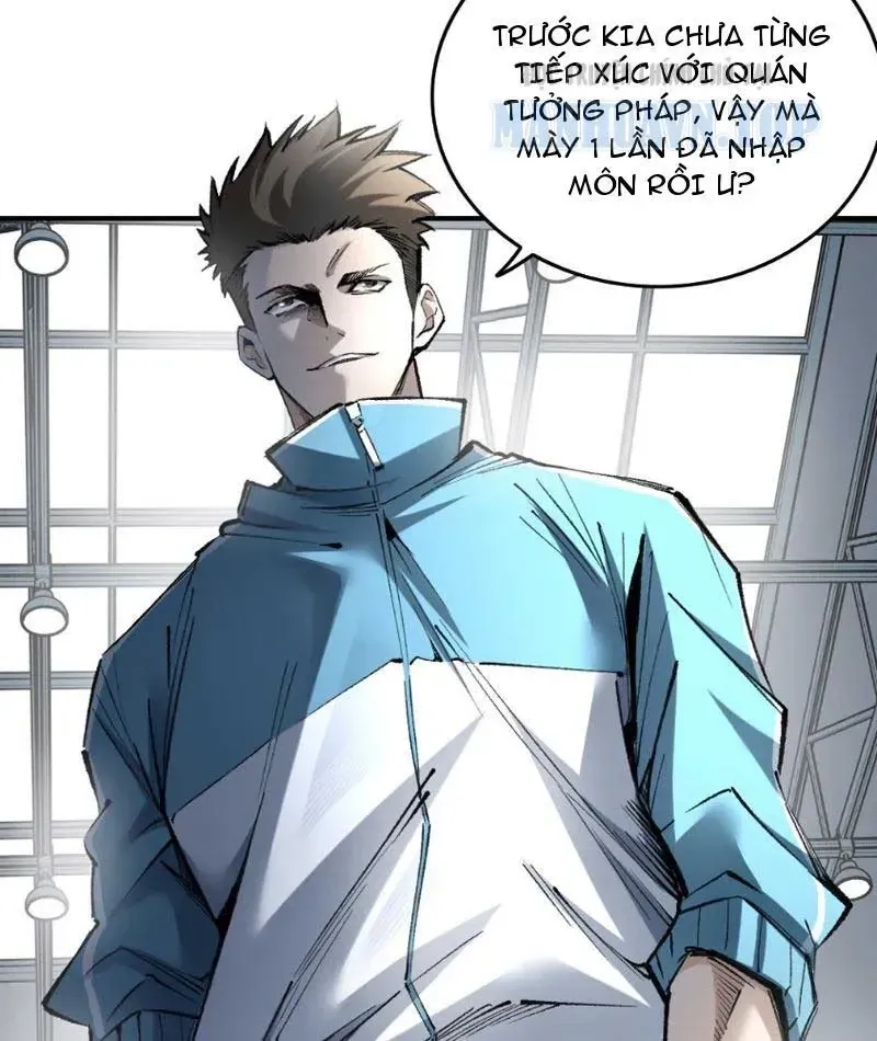 Lưỡng Giới: Ta Có Một Thế Giới Cổ Võ Chapter 3 - Trang 31