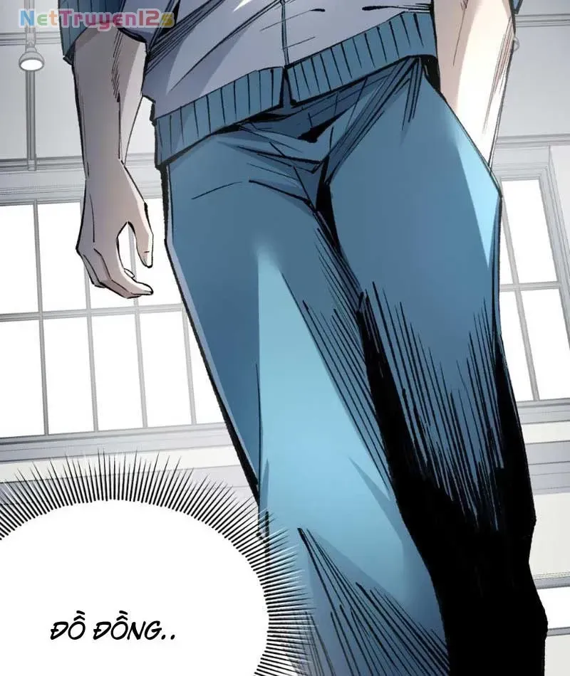 Lưỡng Giới: Ta Có Một Thế Giới Cổ Võ Chapter 3 - Trang 32