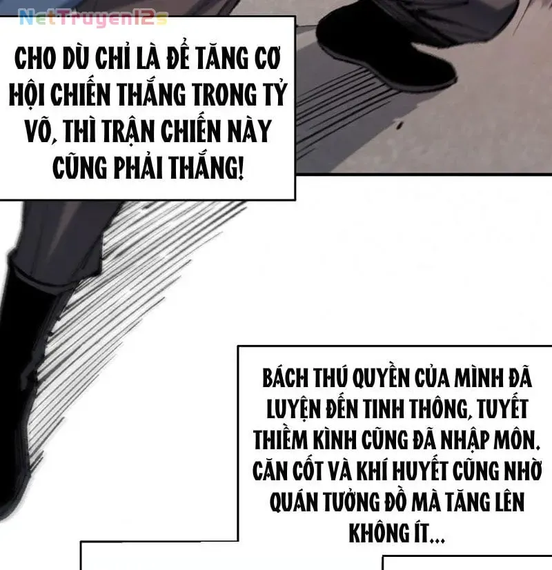 Lưỡng Giới: Ta Có Một Thế Giới Cổ Võ Chapter 4 - Trang 21