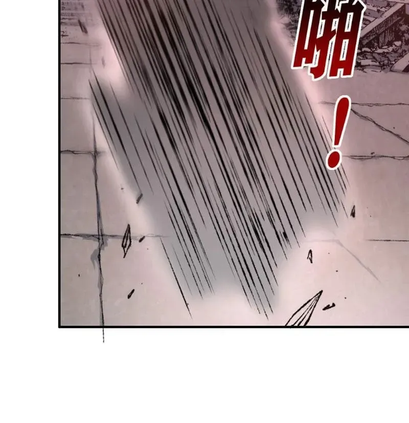 Lưỡng Giới: Ta Có Một Thế Giới Cổ Võ Chapter 4 - Trang 24