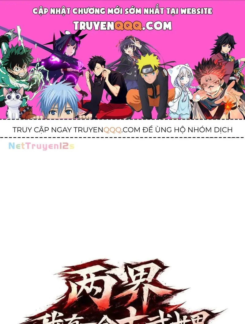 Lưỡng Giới: Ta Có Một Thế Giới Cổ Võ Chapter 5 - Trang 2