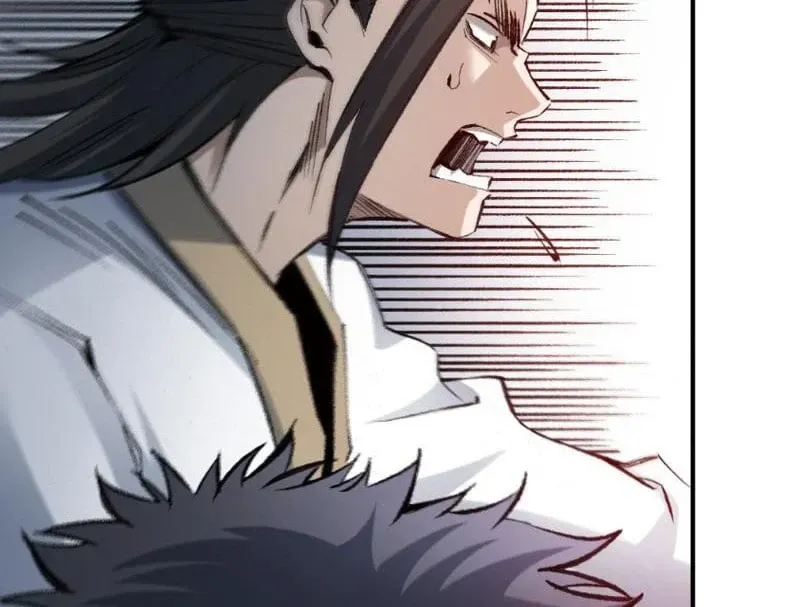 Lưỡng Giới: Ta Có Một Thế Giới Cổ Võ Chapter 5 - Trang 22