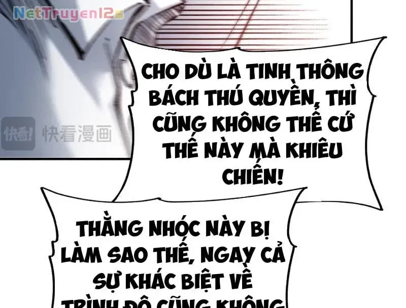 Lưỡng Giới: Ta Có Một Thế Giới Cổ Võ Chapter 5 - Trang 24