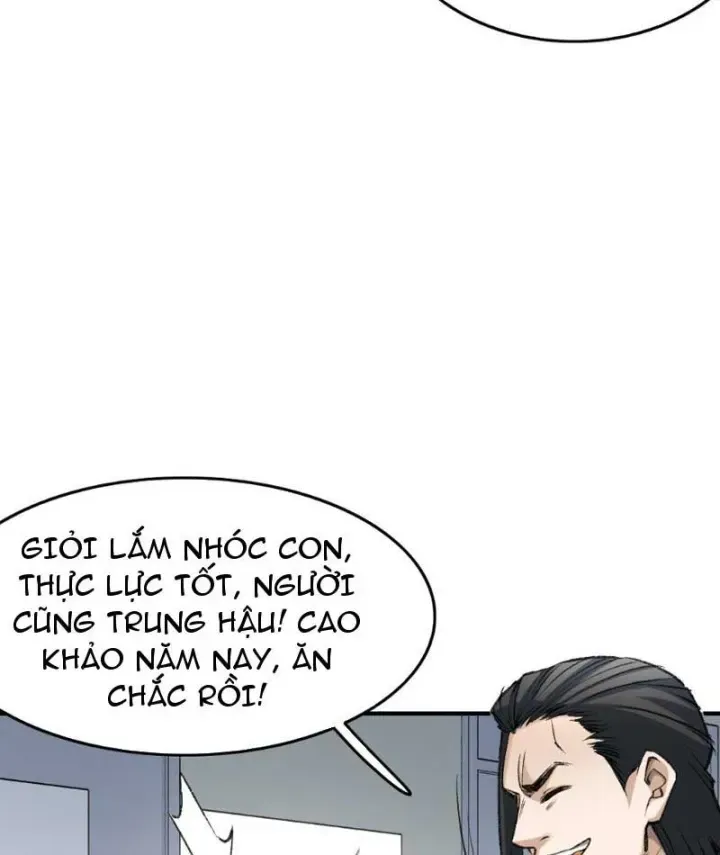 Lưỡng Giới: Ta Có Một Thế Giới Cổ Võ Chapter 6 - Trang 17