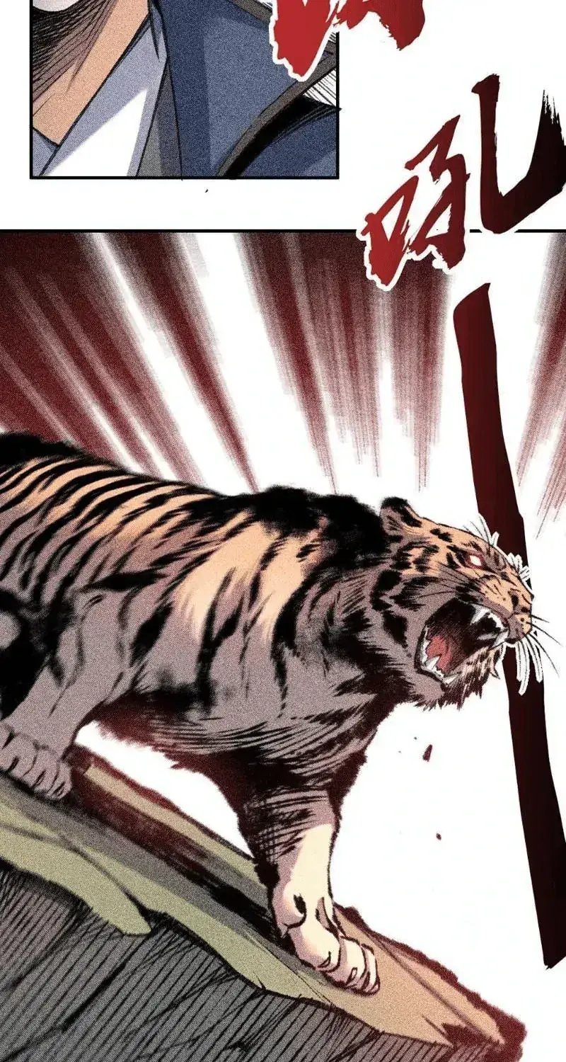Lưỡng Giới: Ta Có Một Thế Giới Cổ Võ Chapter 7 - Trang 12