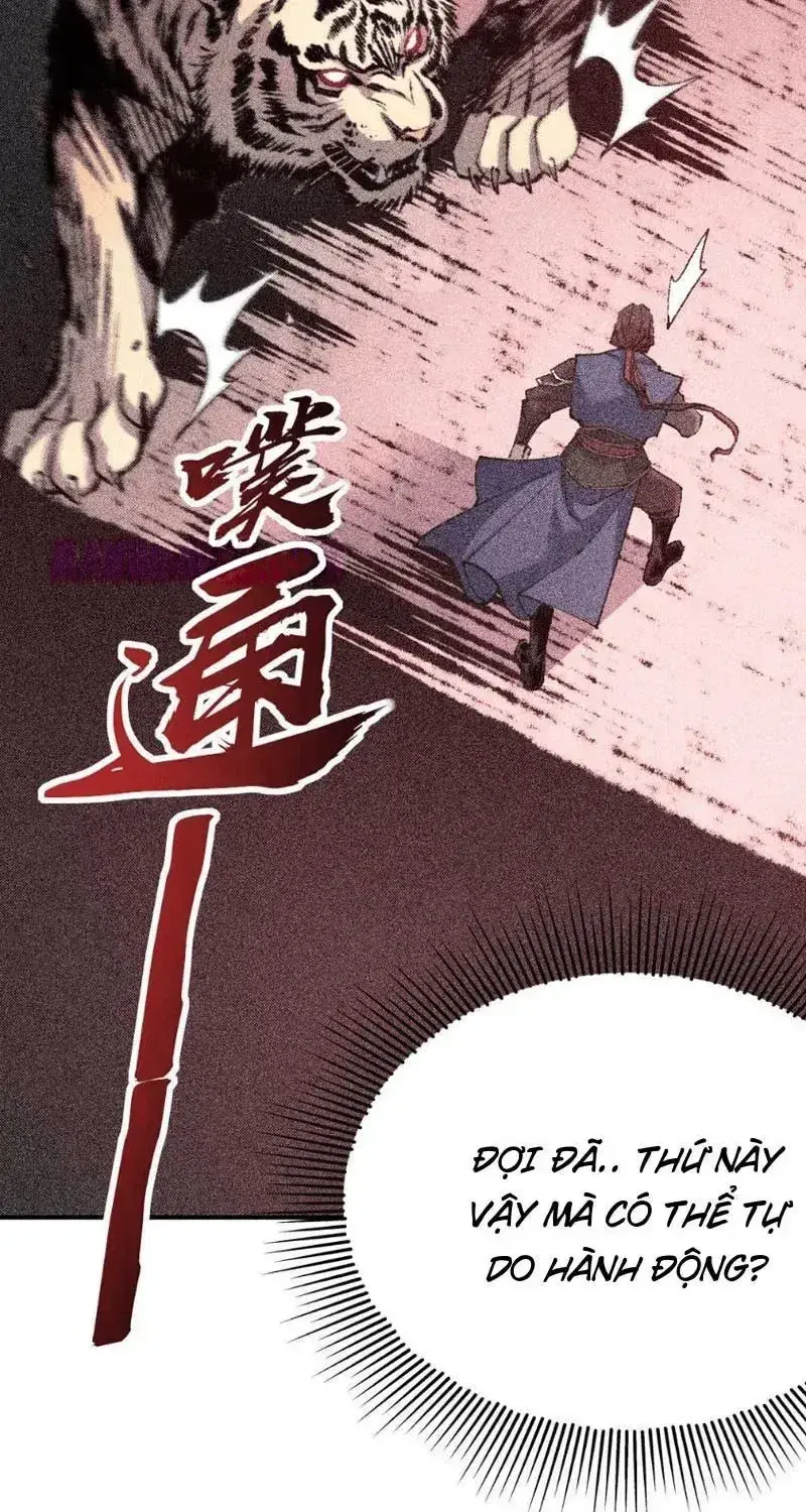Lưỡng Giới: Ta Có Một Thế Giới Cổ Võ Chapter 7 - Trang 16