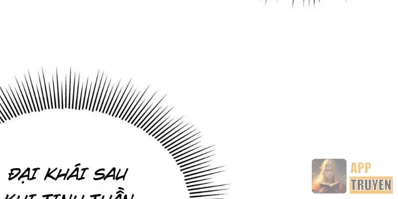 Lưỡng Giới: Ta Có Một Thế Giới Cổ Võ Chapter 7 - Trang 17