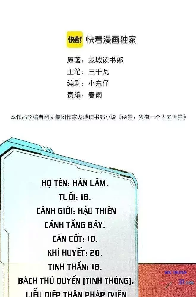 Lưỡng Giới: Ta Có Một Thế Giới Cổ Võ Chapter 8 - Trang 4