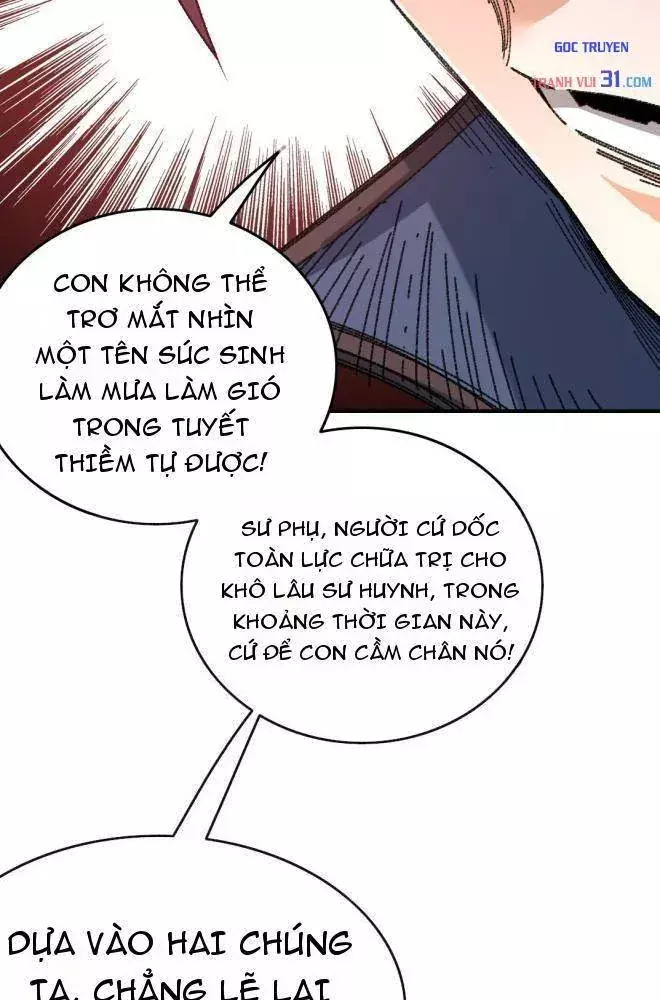 Lưỡng Giới: Ta Có Một Thế Giới Cổ Võ Chapter 8 - Trang 41