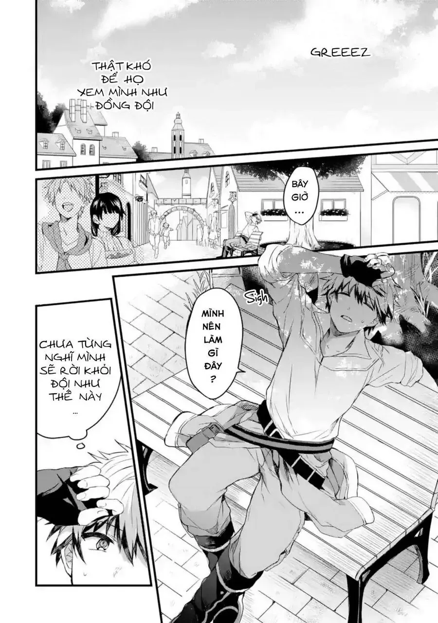Luyện Thú Sư Bị Trục Xuất, Gặp Gỡ Linh Miêu Tộc Chapter 1 - Trang 12
