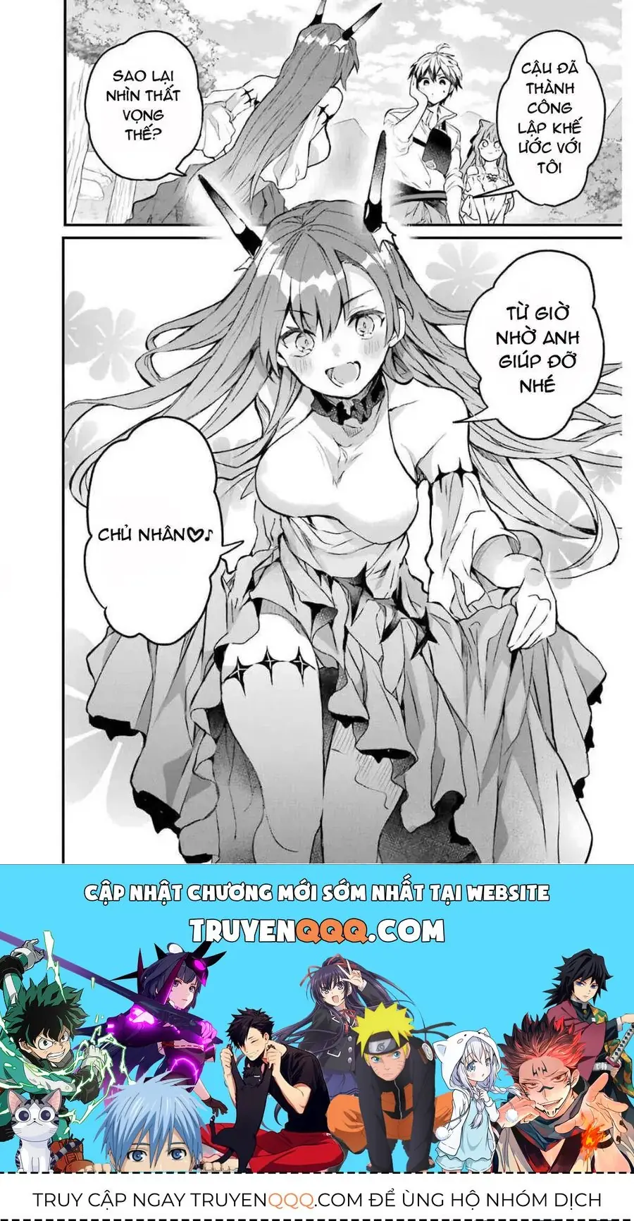 Luyện Thú Sư Bị Trục Xuất, Gặp Gỡ Linh Miêu Tộc Chapter 14 - Trang 15