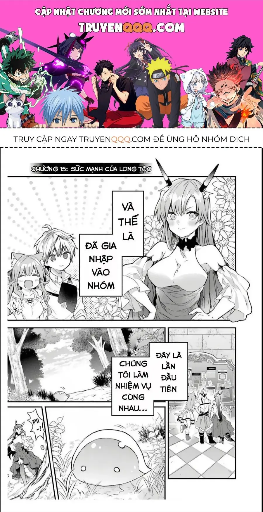 Luyện Thú Sư Bị Trục Xuất, Gặp Gỡ Linh Miêu Tộc Chapter 15 - Trang 2