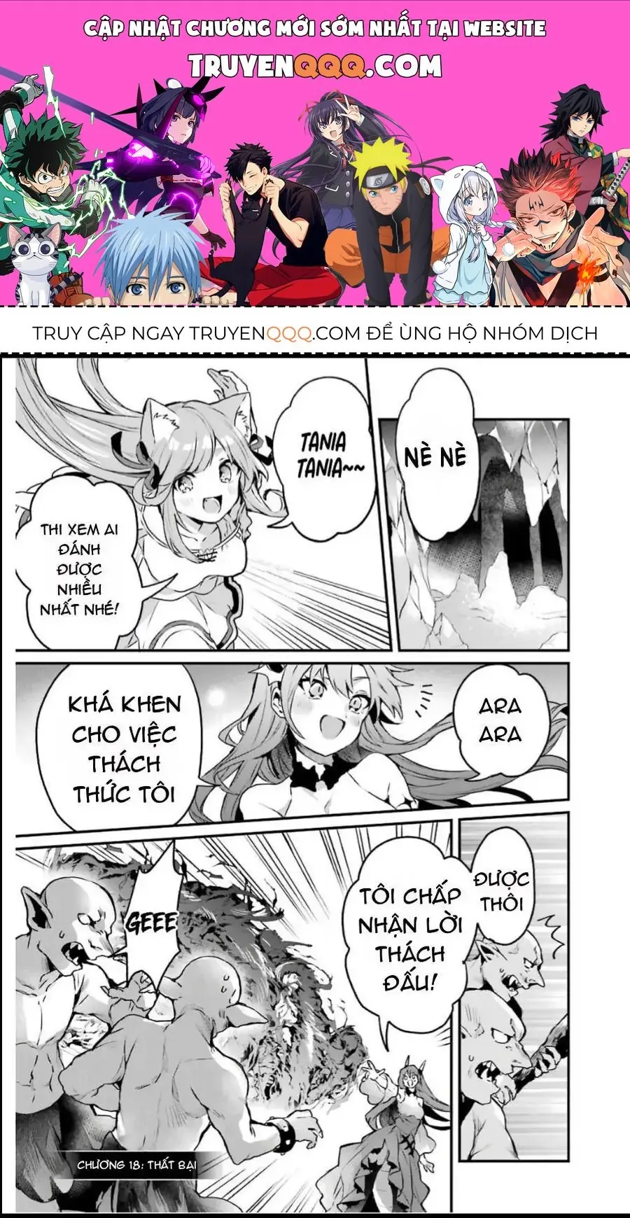 Luyện Thú Sư Bị Trục Xuất, Gặp Gỡ Linh Miêu Tộc Chapter 18 - Trang 2
