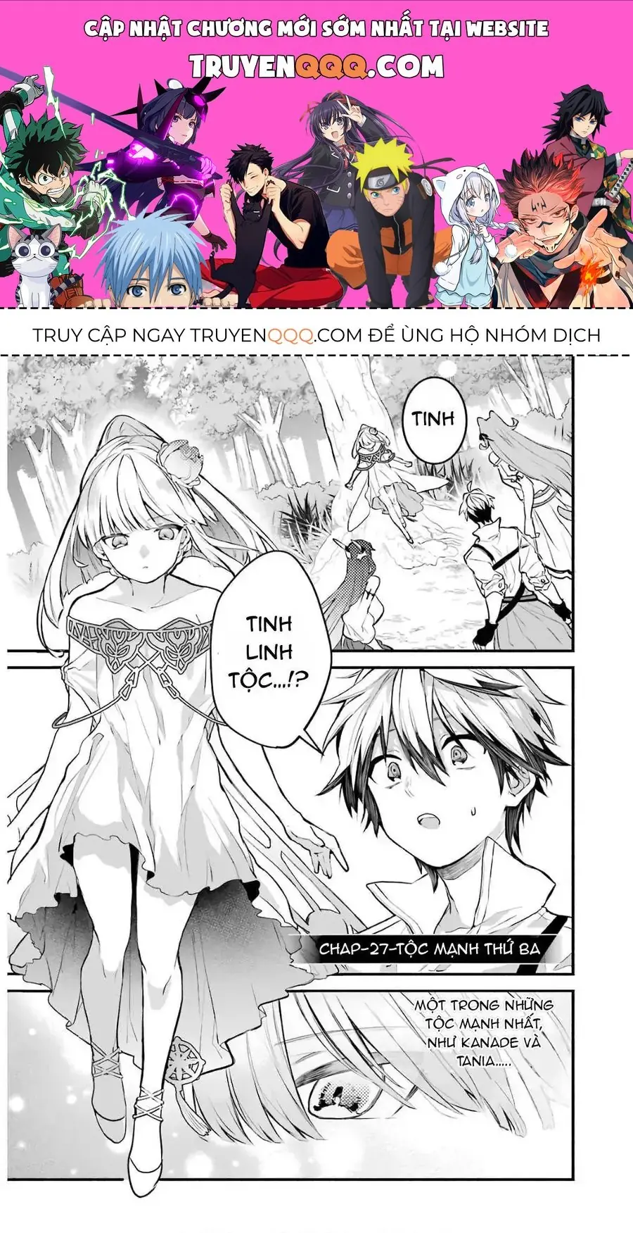 Luyện Thú Sư Bị Trục Xuất, Gặp Gỡ Linh Miêu Tộc Chapter 27 - Trang 2