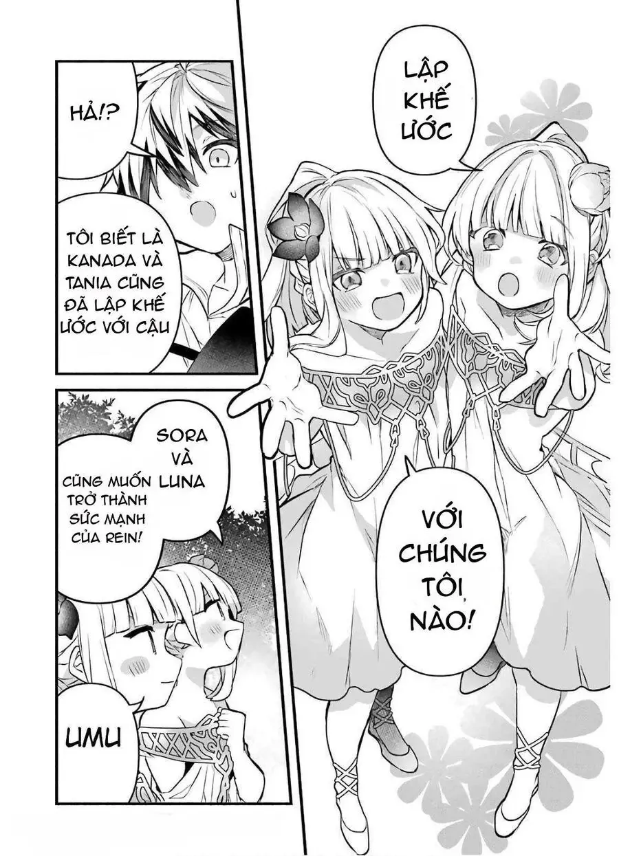 Luyện Thú Sư Bị Trục Xuất, Gặp Gỡ Linh Miêu Tộc Chapter 31 - Trang 11