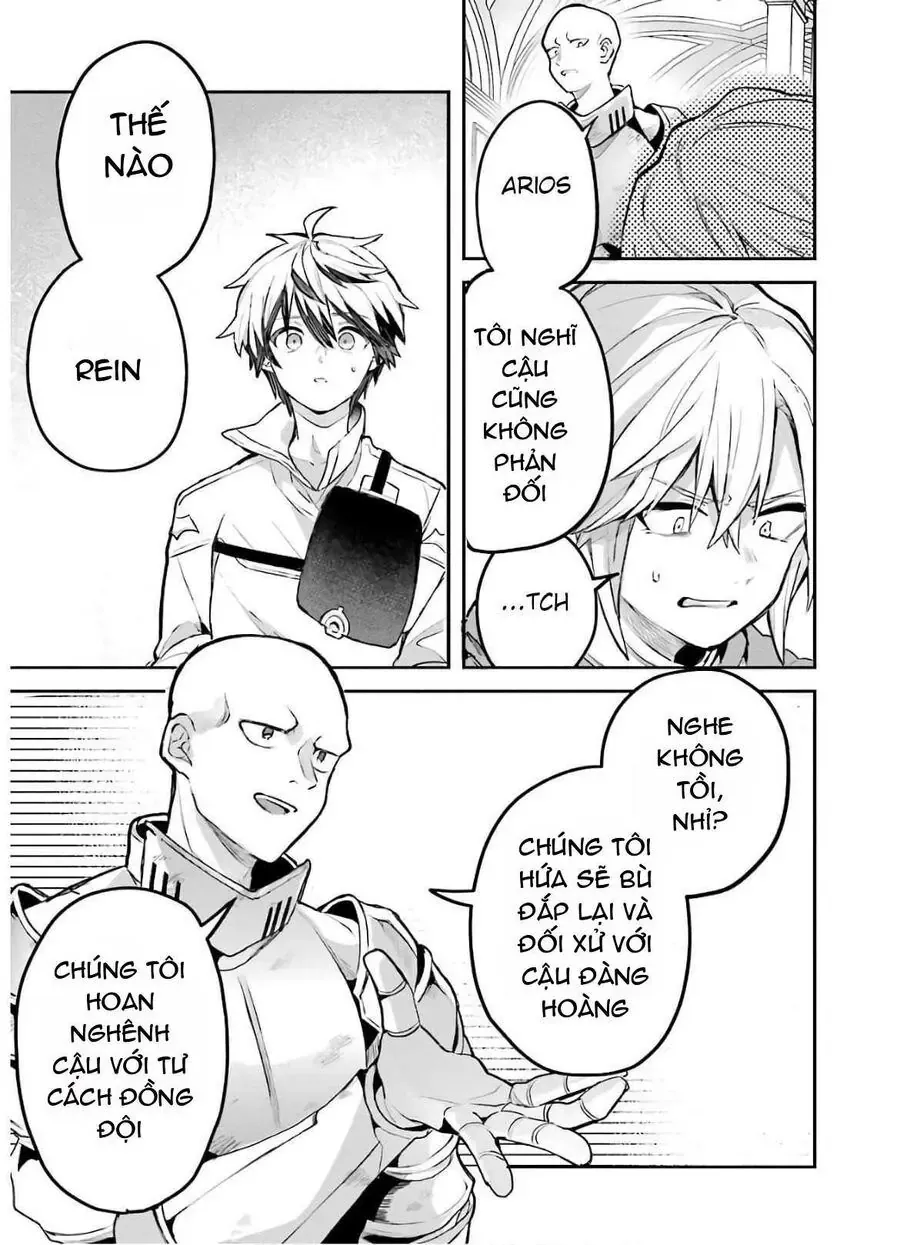 Luyện Thú Sư Bị Trục Xuất, Gặp Gỡ Linh Miêu Tộc Chapter 32 - Trang 10