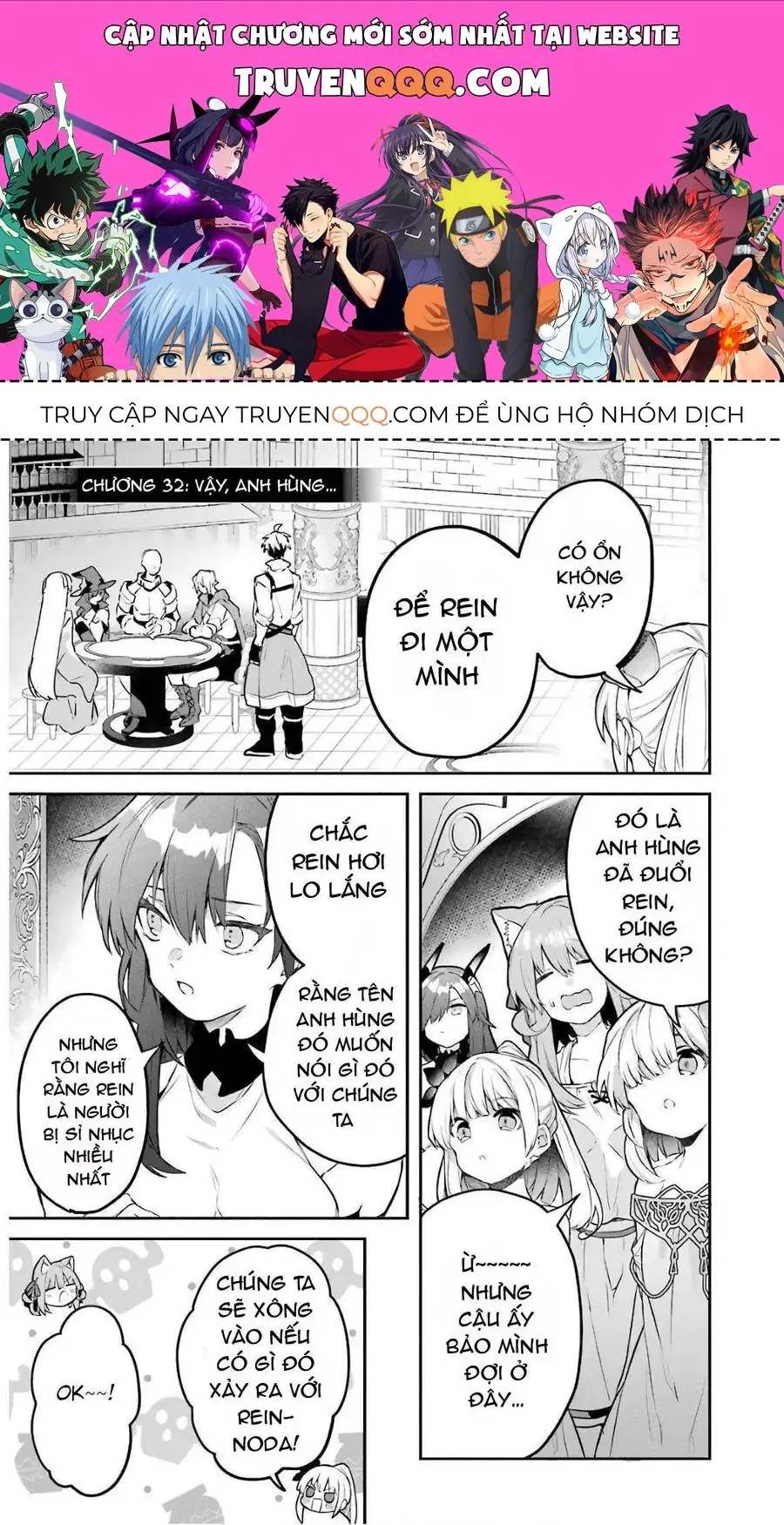 Luyện Thú Sư Bị Trục Xuất, Gặp Gỡ Linh Miêu Tộc Chapter 32 - Trang 2