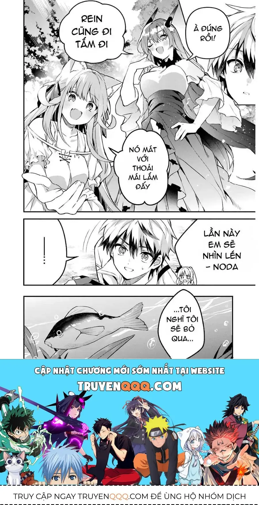 Luyện Thú Sư Bị Trục Xuất, Gặp Gỡ Linh Miêu Tộc Chapter 36 - Trang 22