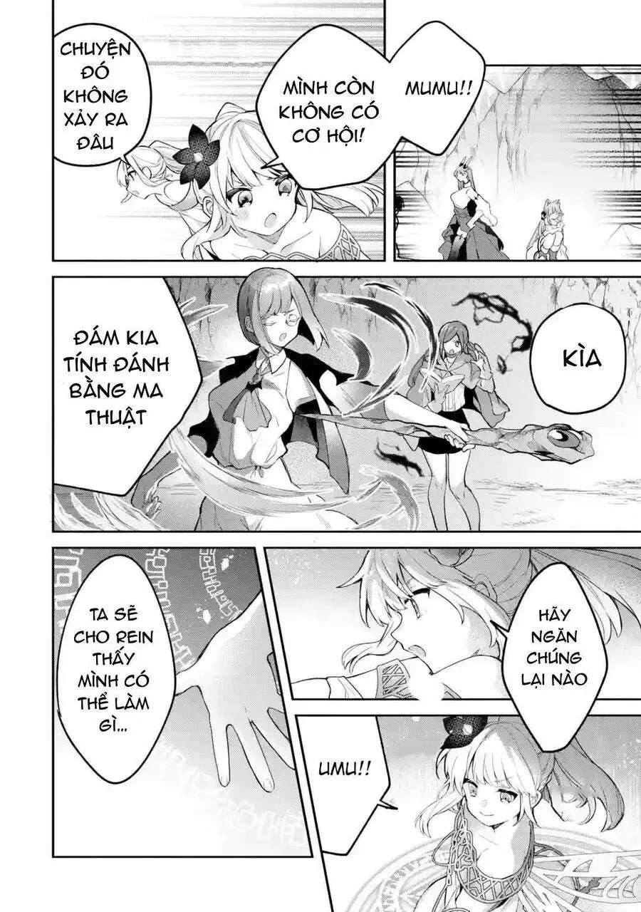 Luyện Thú Sư Bị Trục Xuất, Gặp Gỡ Linh Miêu Tộc Chapter 38 - Trang 7