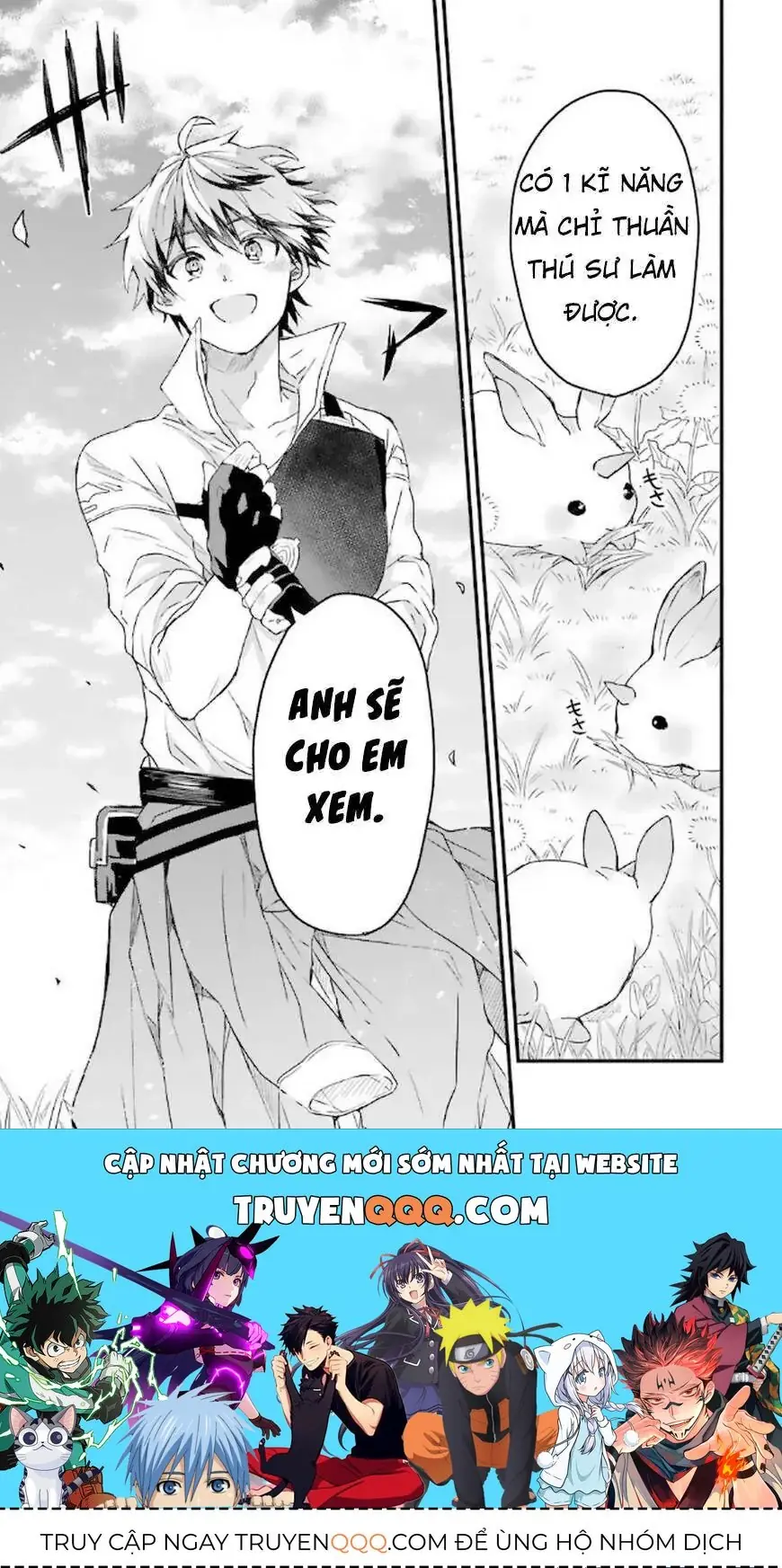 Luyện Thú Sư Bị Trục Xuất, Gặp Gỡ Linh Miêu Tộc Chapter 4 - Trang 12