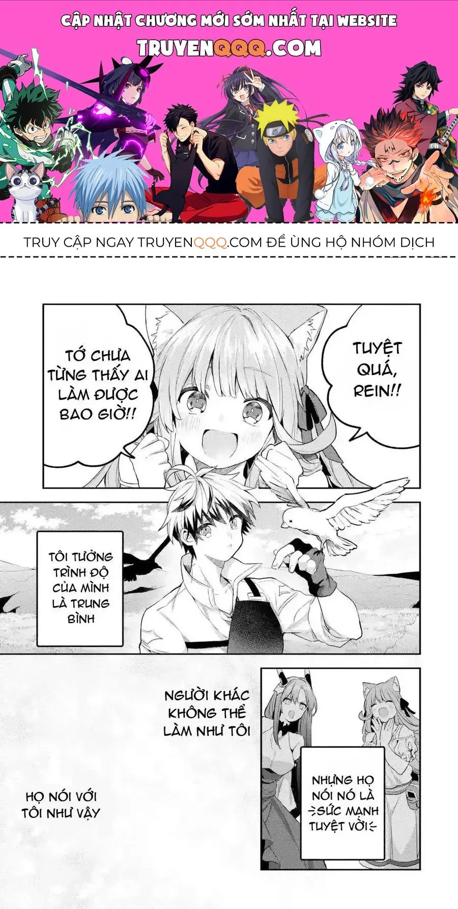 Luyện Thú Sư Bị Trục Xuất, Gặp Gỡ Linh Miêu Tộc Chapter 40 - Trang 2
