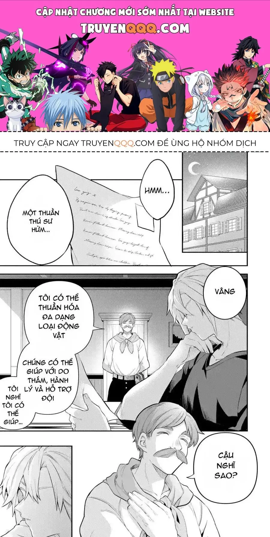 Luyện Thú Sư Bị Trục Xuất, Gặp Gỡ Linh Miêu Tộc Chapter 41 - Trang 2