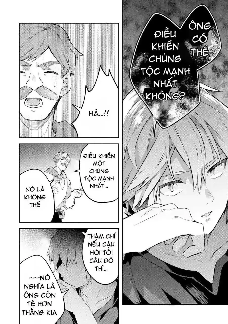 Luyện Thú Sư Bị Trục Xuất, Gặp Gỡ Linh Miêu Tộc Chapter 41 - Trang 5