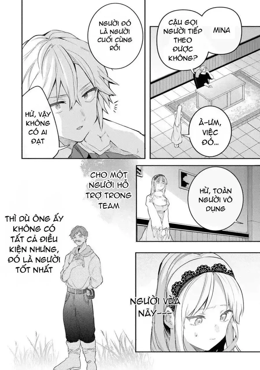 Luyện Thú Sư Bị Trục Xuất, Gặp Gỡ Linh Miêu Tộc Chapter 41 - Trang 7