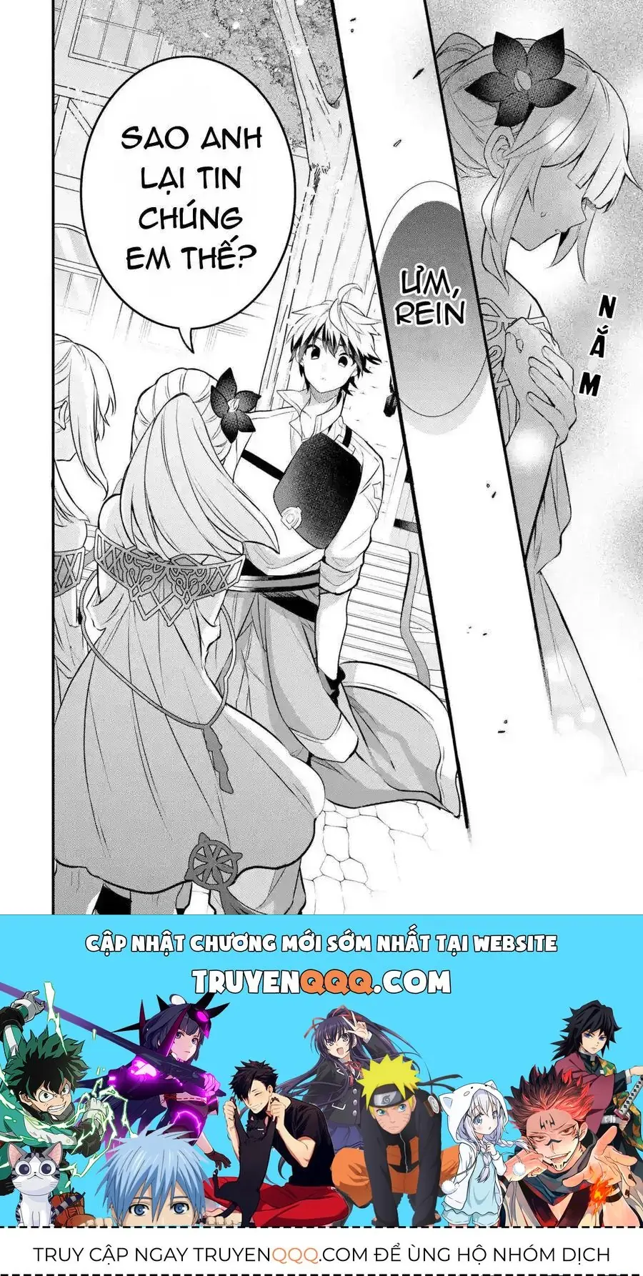 Luyện Thú Sư Bị Trục Xuất, Gặp Gỡ Linh Miêu Tộc Chapter 42 - Trang 17