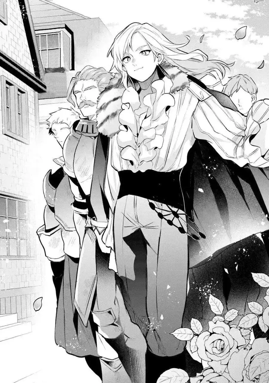 Luyện Thú Sư Bị Trục Xuất, Gặp Gỡ Linh Miêu Tộc Chapter 43 - Trang 13