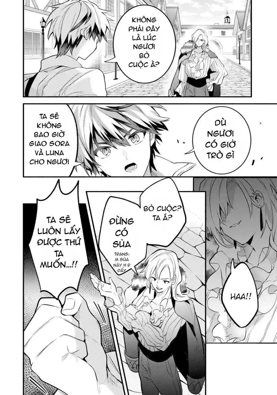 Luyện Thú Sư Bị Trục Xuất, Gặp Gỡ Linh Miêu Tộc Chapter 44 - Trang 15