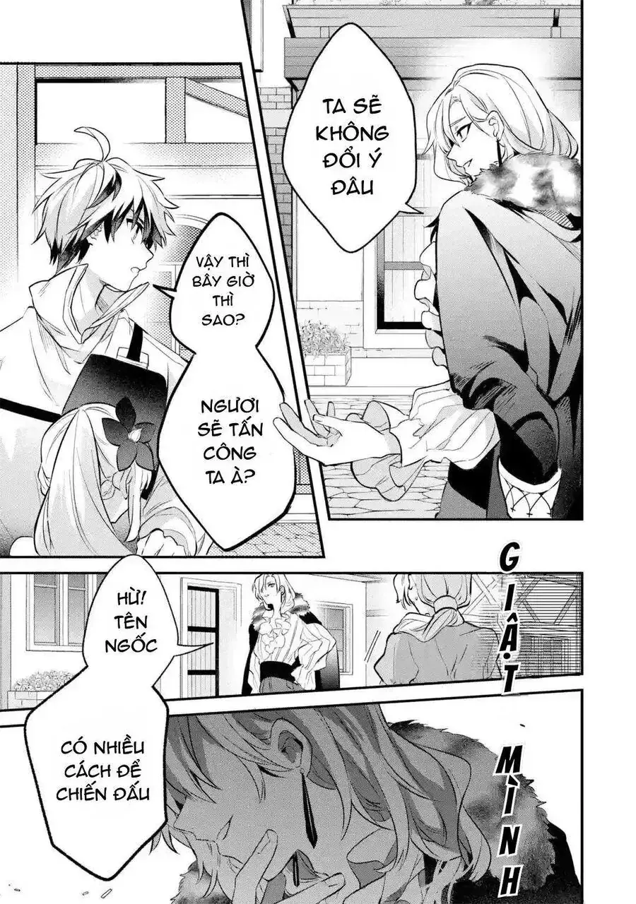 Luyện Thú Sư Bị Trục Xuất, Gặp Gỡ Linh Miêu Tộc Chapter 44 - Trang 16