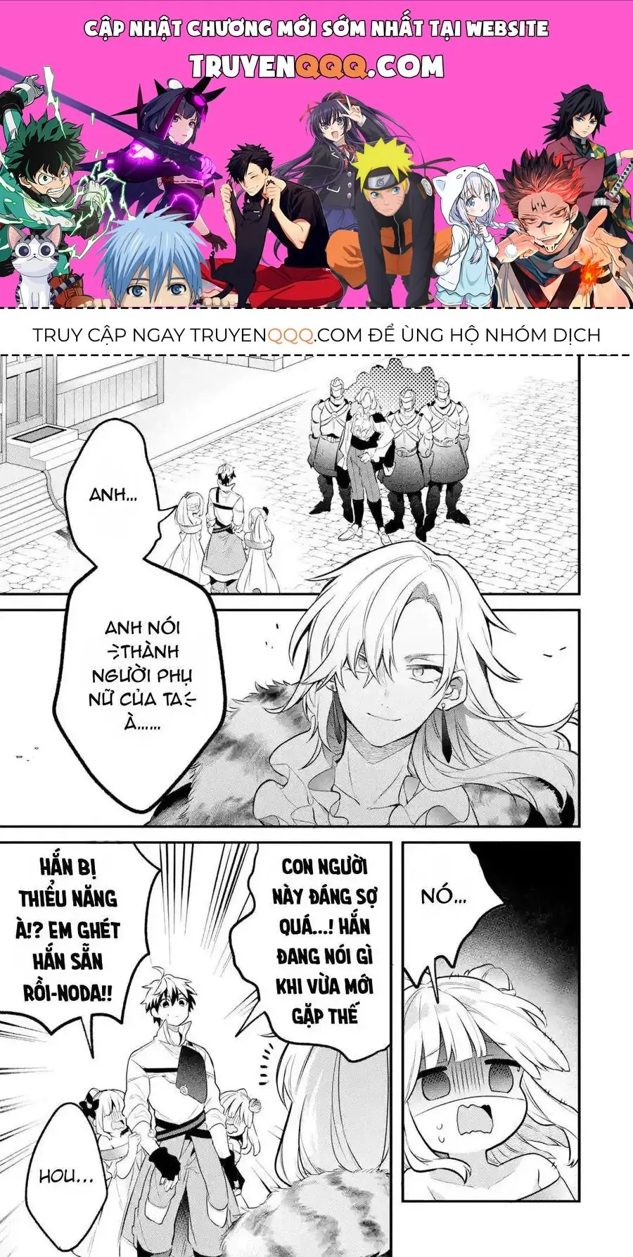 Luyện Thú Sư Bị Trục Xuất, Gặp Gỡ Linh Miêu Tộc Chapter 44 - Trang 2