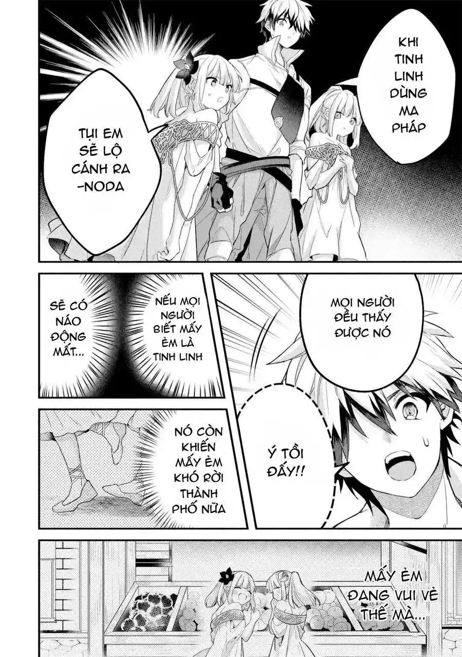 Luyện Thú Sư Bị Trục Xuất, Gặp Gỡ Linh Miêu Tộc Chapter 45 - Trang 5