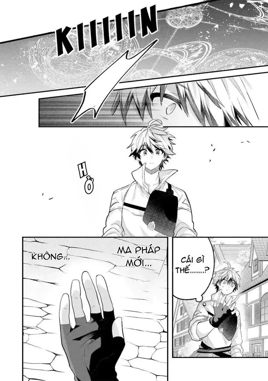 Luyện Thú Sư Bị Trục Xuất, Gặp Gỡ Linh Miêu Tộc Chapter 45 - Trang 7