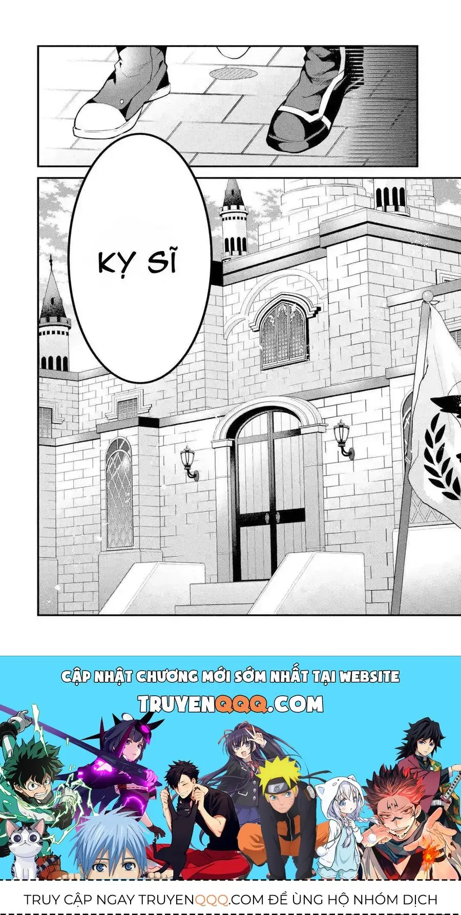 Luyện Thú Sư Bị Trục Xuất, Gặp Gỡ Linh Miêu Tộc Chapter 47 - Trang 15