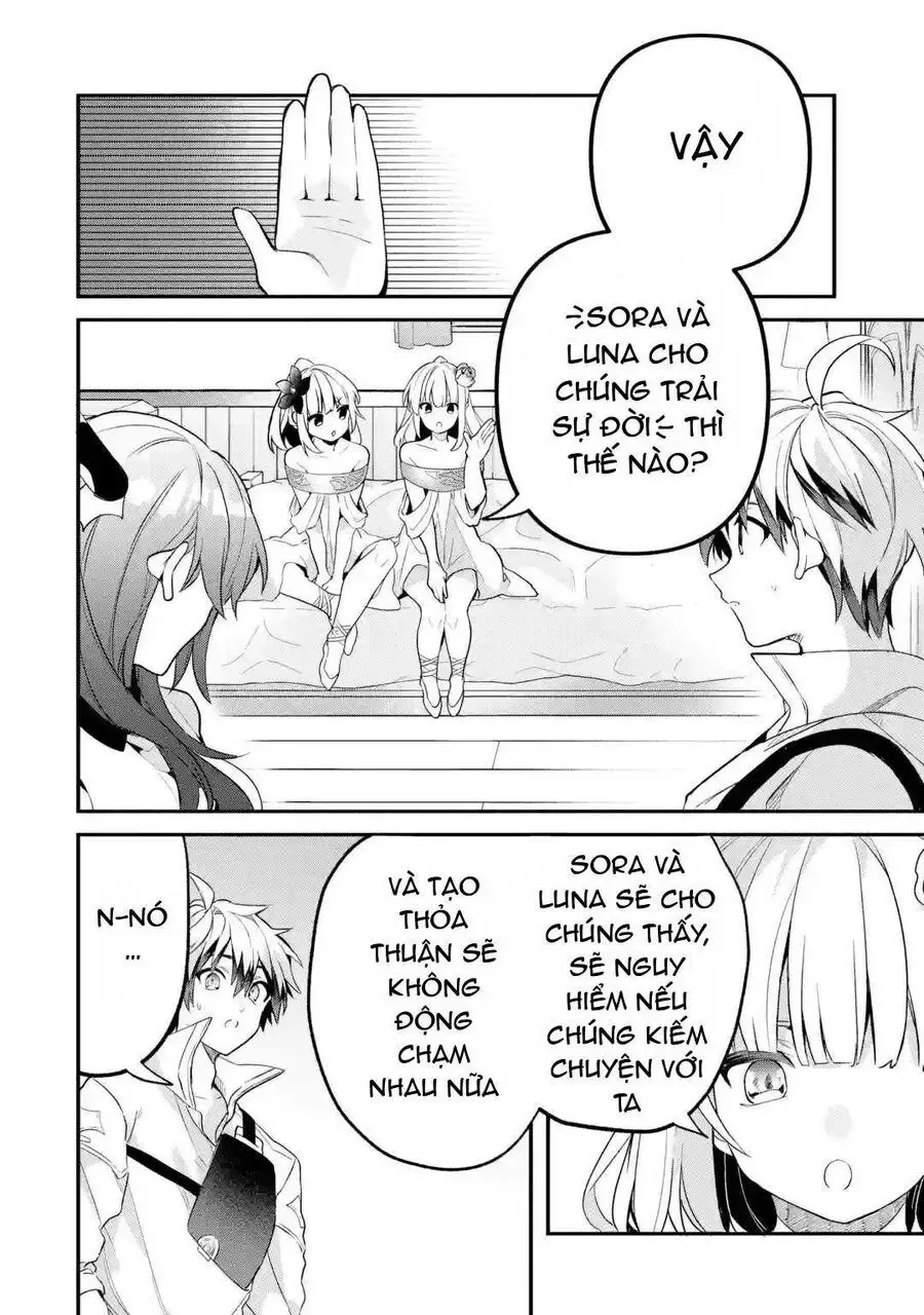 Luyện Thú Sư Bị Trục Xuất, Gặp Gỡ Linh Miêu Tộc Chapter 47 - Trang 7