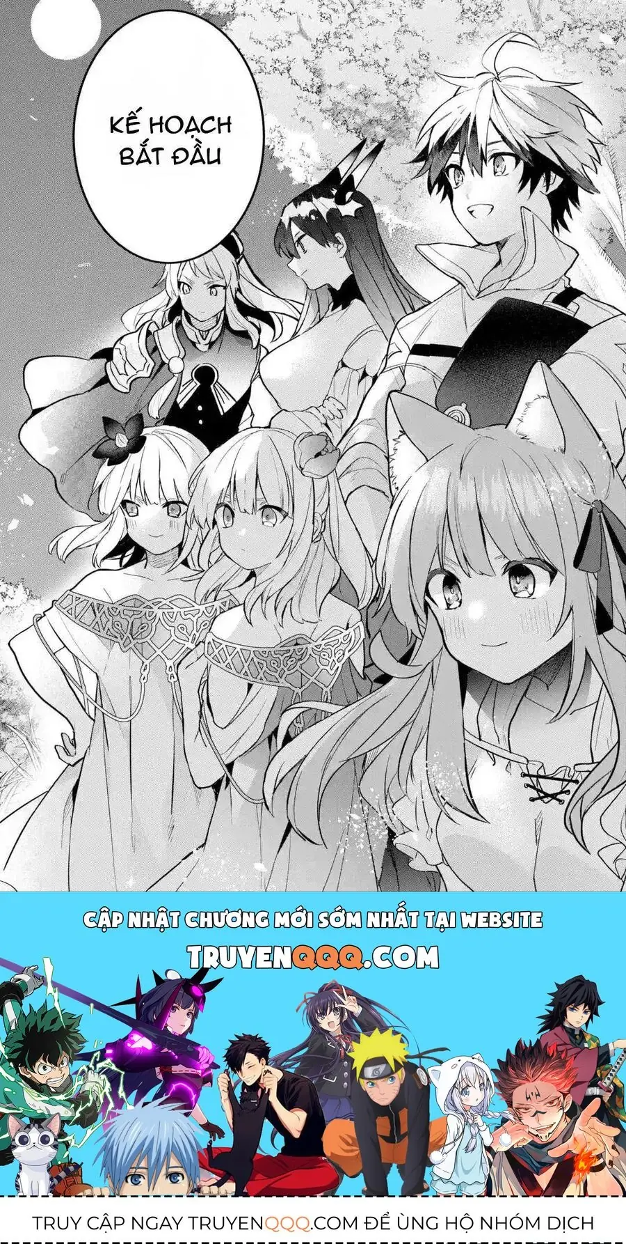 Luyện Thú Sư Bị Trục Xuất, Gặp Gỡ Linh Miêu Tộc Chapter 50 - Trang 15